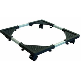 Resim Beyaz Eşya Makine Ve Dolap Altliği - Çeksür - Teleskopik - 432487711 