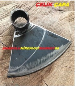 Resim Bcn Çelik Bahçe Çapasi Geniş Çelik Çapa El Yapimi 22Cm 