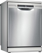 Resim Bosch SMS4IKI51T Ankastre Bulaşık Makinesi 