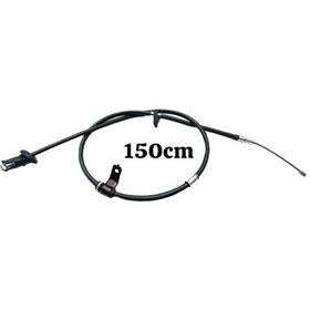 Resim El Fren Teli Excel 1990-1994 Arka Sağ- Product Code 