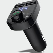 Resim mehatech aksesuar Subzero Bluetooth/USB FM Transmitter FM65 