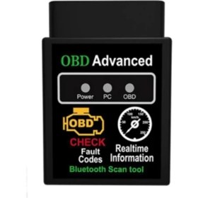 Resim Obd2 Araç Arıza Tespit Cihazı- Bluetooth Check-Up Silme Cihazı Ios/android Uyumlu 