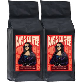 Resim Mona Espresso Kahve Harmanı 2 x 1000gr - Moka Pot 
