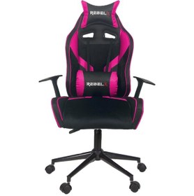 Resim Oyuncu Koltuğu Basic Krom Ayak Pembe Renk 