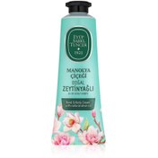 Resim Nessiworld Eyüp Sabri Tuncer Doğal Zeytinyağlı El ve Vücut Kremi 50 ml Manolya Çiçeği 