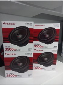 Resim Pioneer Ts-w3020pro 30cm Subwoofer 1800rms 