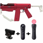 Resim SONY Playstation 3 Move Sharp Shooter TAM SET PS3 Kamera Move Kol Navigatör PS3 Move Silah PS3 Tüfek POPKONSOL