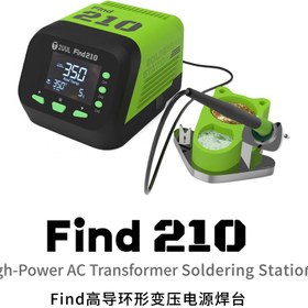 Resim 2uul FD01 Find210 60W AC Transformatörlü Lehimleme İstasyonu 
