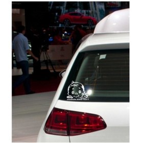 Resim BeDesign Arabada Bebek Var Beyaz 