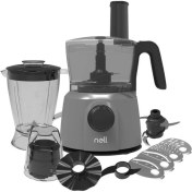 Resim Gri YH9905 Speedy Perfect Çok Amaçlı Mutfak Robotu 