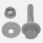 Resim Hyundai Kia Arka Süspansiyon Alt Salıncak Kolu Ayar Cıvatası 546403r000 54640-3r000 İçin Uygundur 0760 
