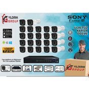 Resim 22'Li 5Mp Sony Lensli+H265 Kayıt Cihazı Full Paket 