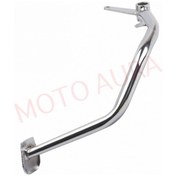 Resim FREN PEDALI CUB [OEM KALİTE] 