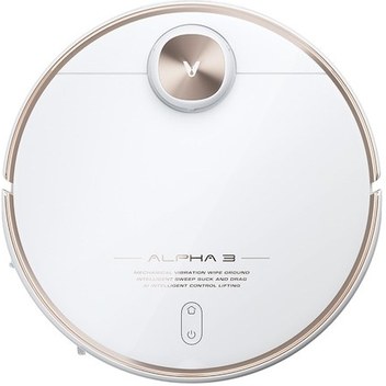 Viomi V2 Pro Akıllı Robot Süpürge