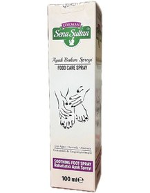 Resim Sena Sultan Ayak Bakım Spreyi 100 ML 