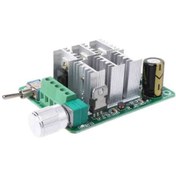 Resim KONTAKTEK BLDC 5-36V 15A Fırçasız Motor Sürücü - Brushless Driver 