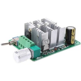 Resim KONTAKTEK BLDC 5-36V 15A Fırçasız Motor Sürücü - Brushless Driver 