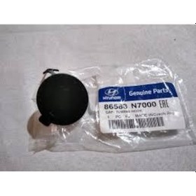 Resim Hyundai Tucson 2021 Ön Tampon Çeki Demir Kapağı Mobis.86588n7000 