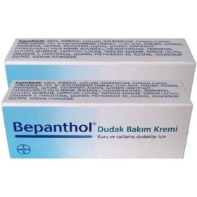 Resim Bepanthol Dudak Bakım Kremi 2 x 7.5 ML 