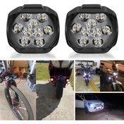 Resim MISIRLIGRUP 1 Adet Led Motosiklet Sis Far Montaj Sis Drl Lamba Scooter Motosiklet Için (çakar & Sabit Mod) 