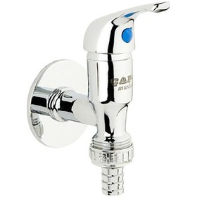 Resim Çapa Mini Mix Rekorlu Musluğu 0153 Krom 