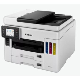 Resim Canon Maxıfy Gx7040 Tanklı Renkli Yaz/tar/fot/fax Wi-fi A4 