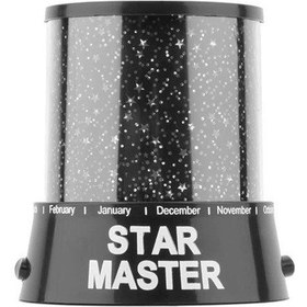 Resim Yıldız Yansımalı Star Master Gece Lambası & Mikail Meleği Kolye H Çok Renkli 