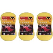 Resim CarAda ® 3 Adet Araba Yıkama Ve Temizleme Oto Kıvrımlı Yumuşak Sünger Çok Amaçlı Araç Süngeri Araba Yıkama 