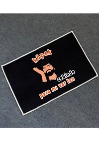 Resim Paspas - Cebinde Para Mı Var Köpek Renkli 