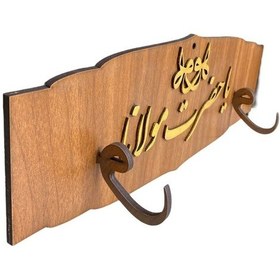 Resim Ney Standı - Özel Tasarım El Yapımı Ney Askısı 1 Ney Kapasite 