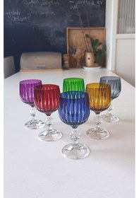 Resim Kesme Cam Beykoz 6 Adet Kahve Yanı Bardak Çok Renkli Çok Renkli 