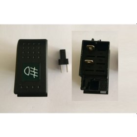 Resim On Sis Lamba Anahtari Isuzu Turkuaz 504626228 