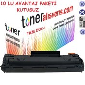 Resim photo print Paintter Hp Cf 283a 2li Paket Itpaintteral Muadil Toner / M201, M125, M225, M130 