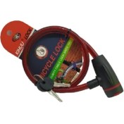 Resim Kıhuu Çelik Halatlı Bisiklet Kilidi 