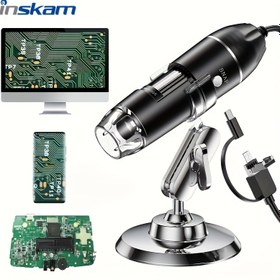 Resim Inskam 1600X Dijital Mikroskop Kamera, 200W/30W Piksel, 3'in-1 USB Taşınabilir Elektronik Mikroskop, Cilt Analizi, Böcek Gözlemi, Devre İncelemesi, PC Uyumlu 