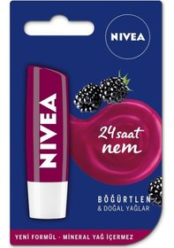 Resim Nivea Böğürtlen Dudak Bakım Kremi 4.8 G 
