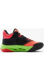 Resim Skechers Skx Float Erkek Pembe Basketbol Ayakkabısı 253000 Pkmt 