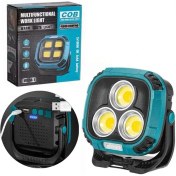 Resim Powermaster MX-W891 4000K - 7000K - Kırmızı 3 Cob Ledli 30 Watt Çok Fonksiyonlu Çalışma Lambası (Powerbank) 