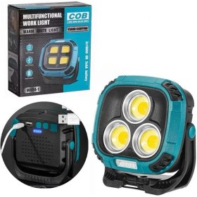 Resim Powermaster MX-W891 4000K - 7000K - Kırmızı 3 Cob Ledli 30 Watt Çok Fonksiyonlu Çalışma Lambası (Powerbank) 