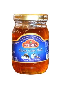 Resim Gökmen Süzme Çiçek Balı Kavanoz (225 gr.) 