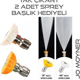 Resim Lavor Uyumlu Basınçlı Yıkama Makinesi Için Köpük Tabancası Set Foam Lance Foam Canon 