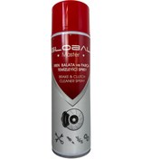 Resim GLOBAL MASTER Fren Balata Temizleme Sprey 500 ML 