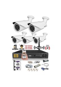 Resim IDS DS-2073HD-W-SET5-1TB 5 Kameralı 1080P Full HD 5 MP Sony Lensli Kamera Seti - 2073 