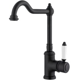 Resim Siyah Rustik Eviye Bataryası Siyah 