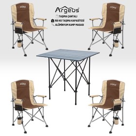 Resim 4 Adet Katlanır Kamp Sandalyesi ve Alüminyum Masa Seti - Rustic Dark - Kum 