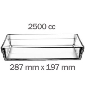 Resim Borcam Premium Kare Tepsi Set 59324 - 59304 2 Adet 