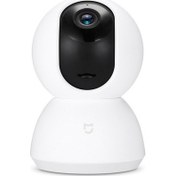 Resim Xiaomi Mijia Smart Home 360 Derece Dönebilen Kızılötesi Gece Görüşlü Ip Kamera Hd 1080p 