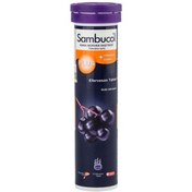 Resim Rodrigo Sambucol Plus Efervesan 15 Tablet 