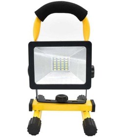 Resim Şarjlı Spot Lamba Projektör Watton Wt-329 Sarı 