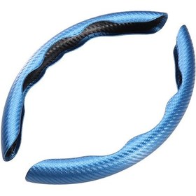 Resim Geeksen Evrensel Spor Direksiyon Kılıfı - Karbon Fiber, Kaymaz, İnce, Yaz-kış Kullanım 38cm Mavi 